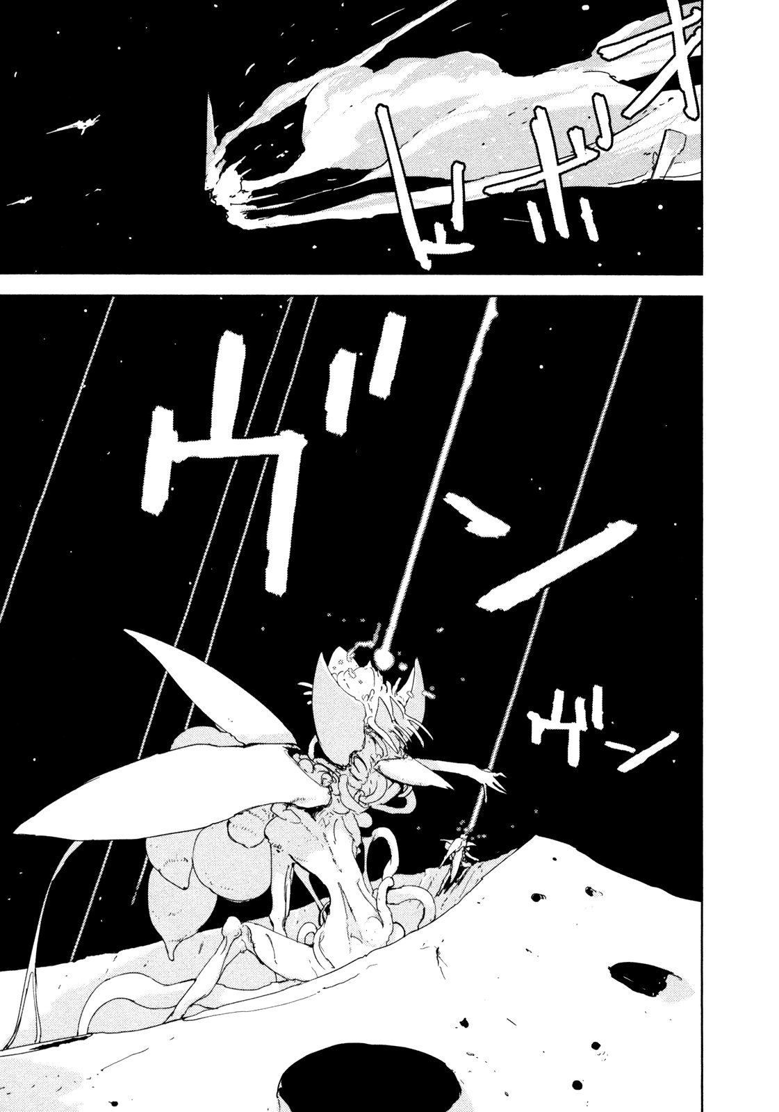 Sidonia no Kishi Chapter 23 page 18 - Chapter 23: Asteroid's Approach