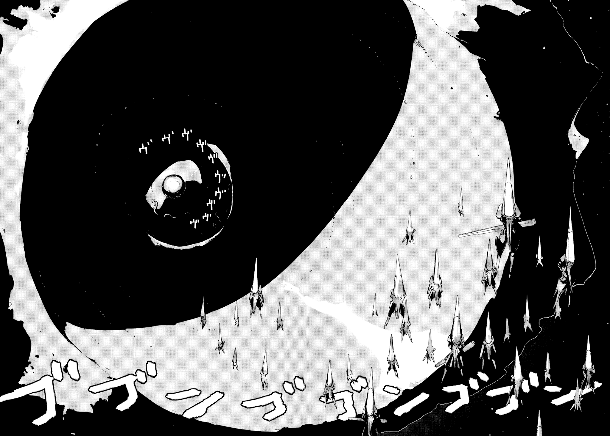 Sidonia no Kishi Chapter 23 page 23 - Chapter 23: Asteroid's Approach