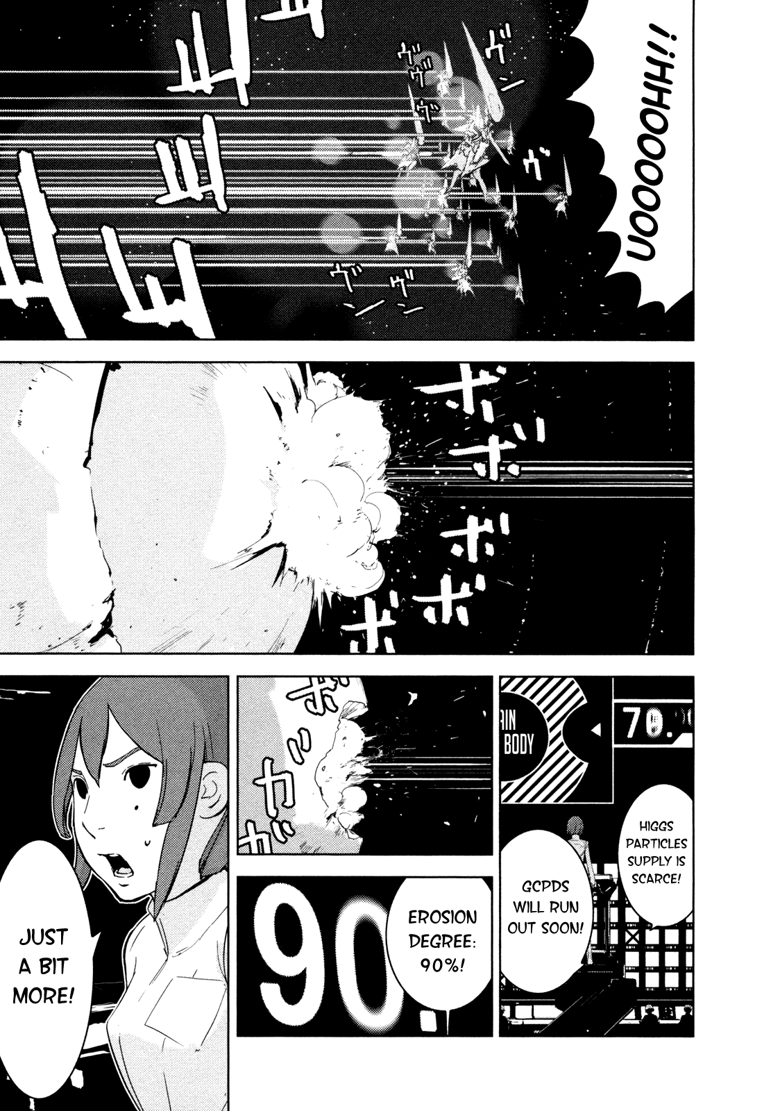 Sidonia no Kishi Chapter 23 page 25 - Chapter 23: Asteroid's Approach