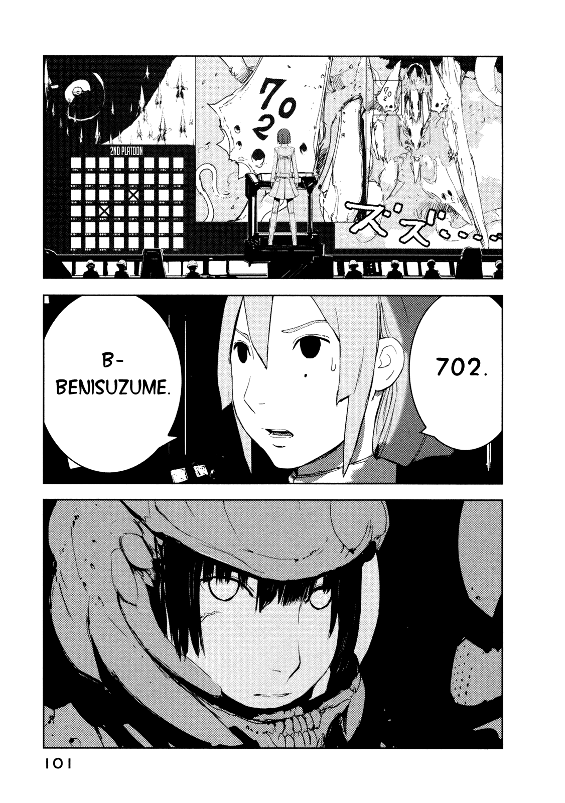 Sidonia no Kishi Chapter 23 page 29 - Chapter 23: Asteroid's Approach