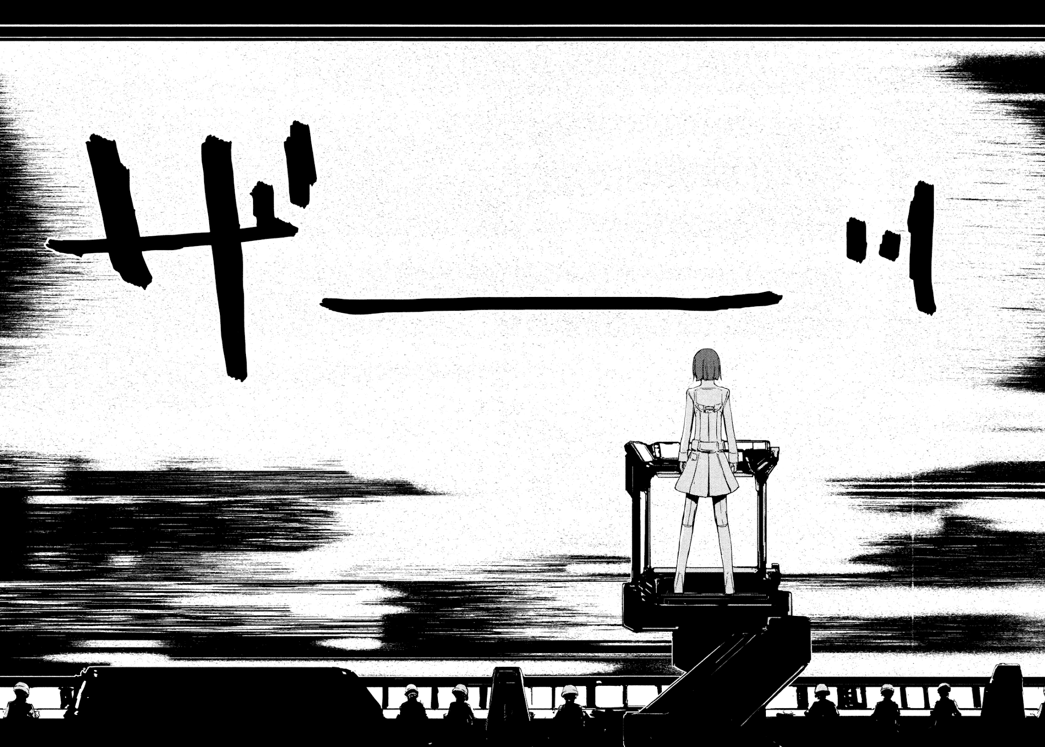 Sidonia no Kishi Chapter 23 page 30 - Chapter 23: Asteroid's Approach