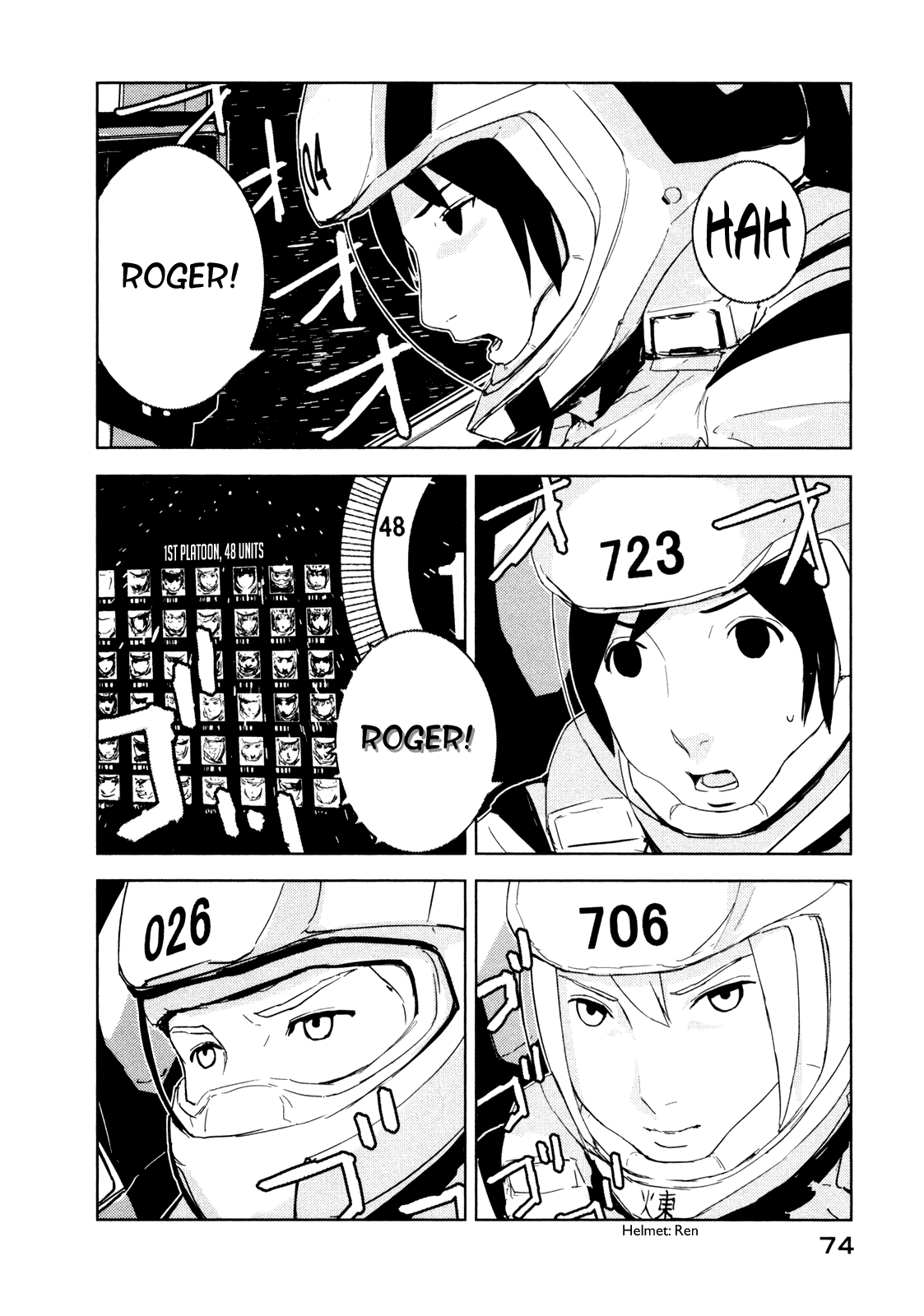 Sidonia no Kishi Chapter 23 page 4 - Chapter 23: Asteroid's Approach