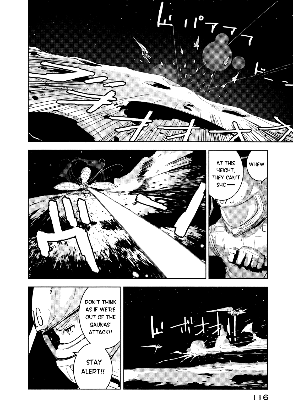 Sidonia no Kishi Chapter 24 page 10 - Chapter 24: 723's Embrace