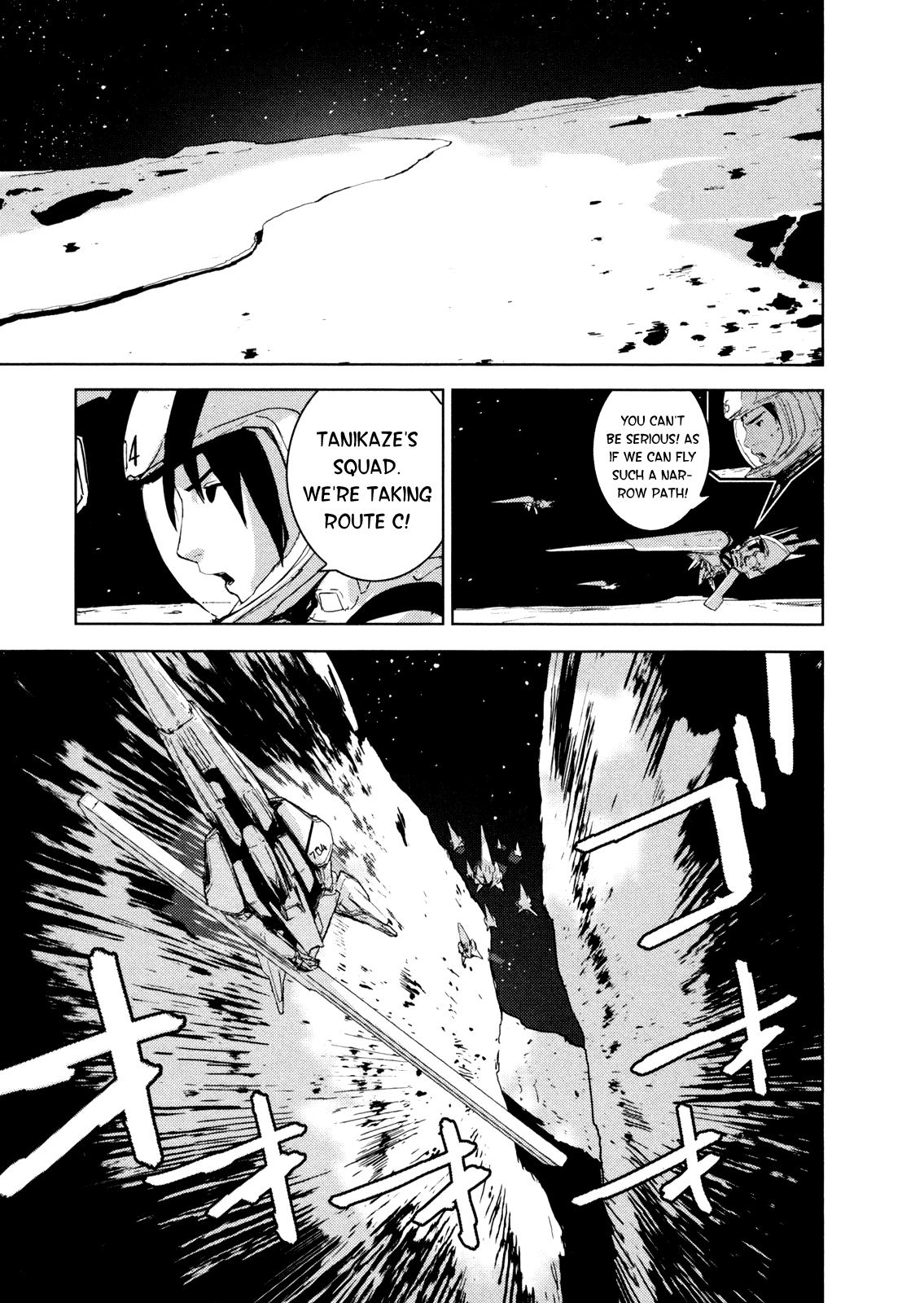 Sidonia no Kishi Chapter 24 page 13 - Chapter 24: 723's Embrace
