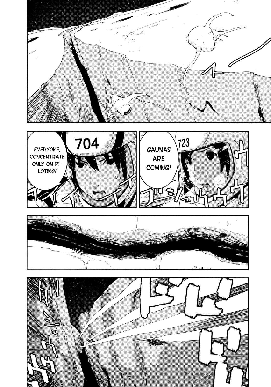 Sidonia no Kishi Chapter 24 page 14 - Chapter 24: 723's Embrace