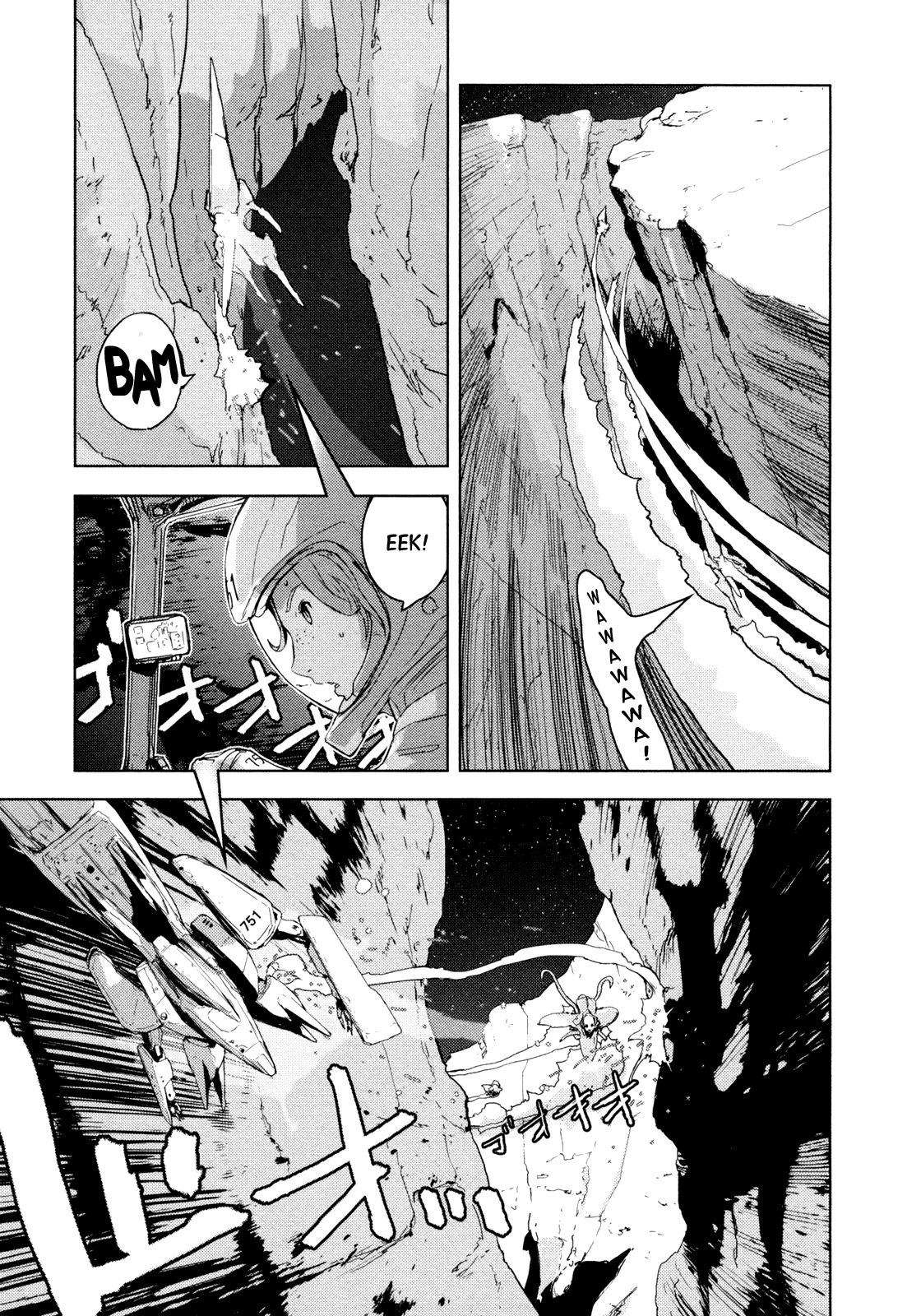 Sidonia no Kishi Chapter 24 page 15 - Chapter 24: 723's Embrace