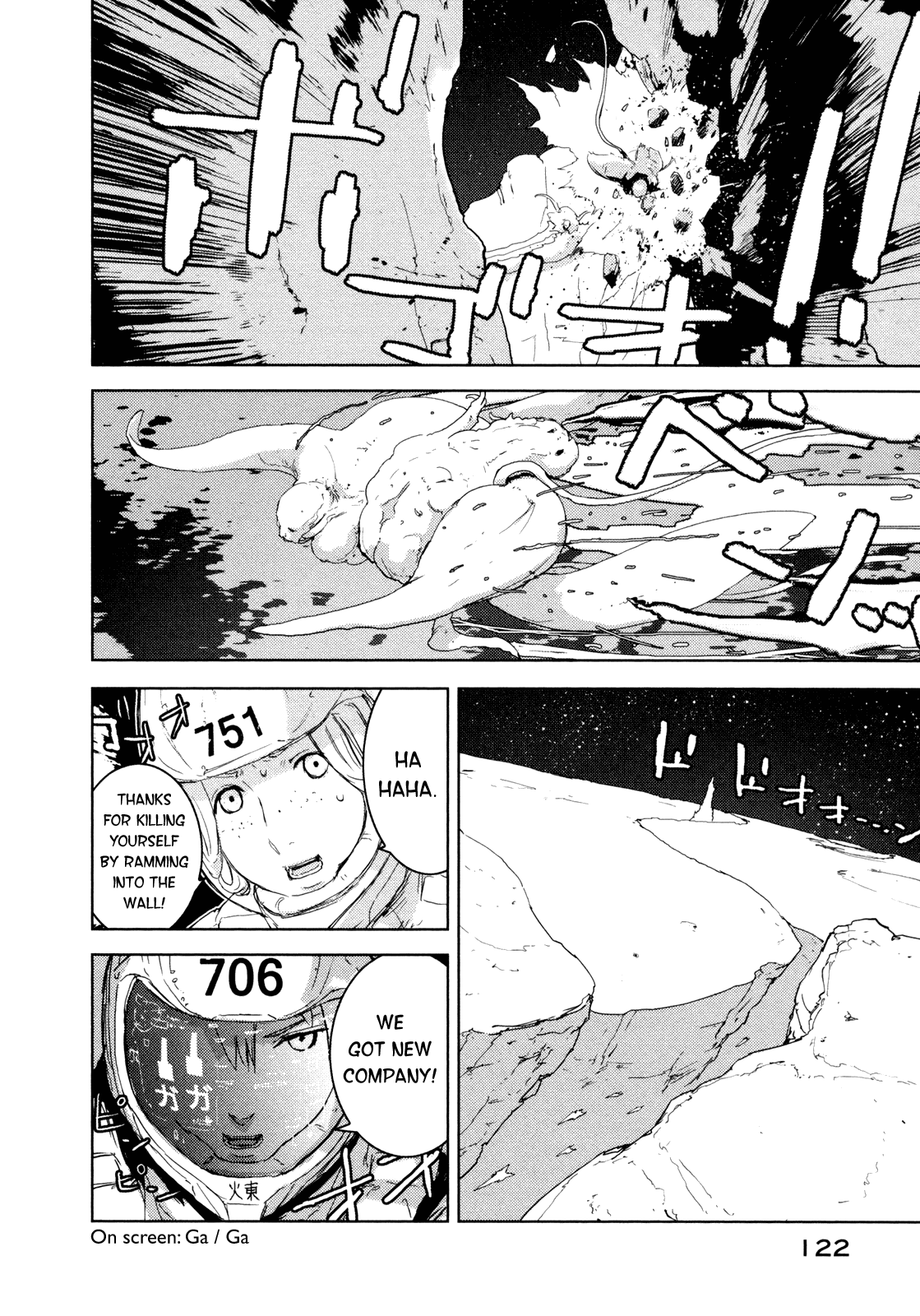 Sidonia no Kishi Chapter 24 page 16 - Chapter 24: 723's Embrace