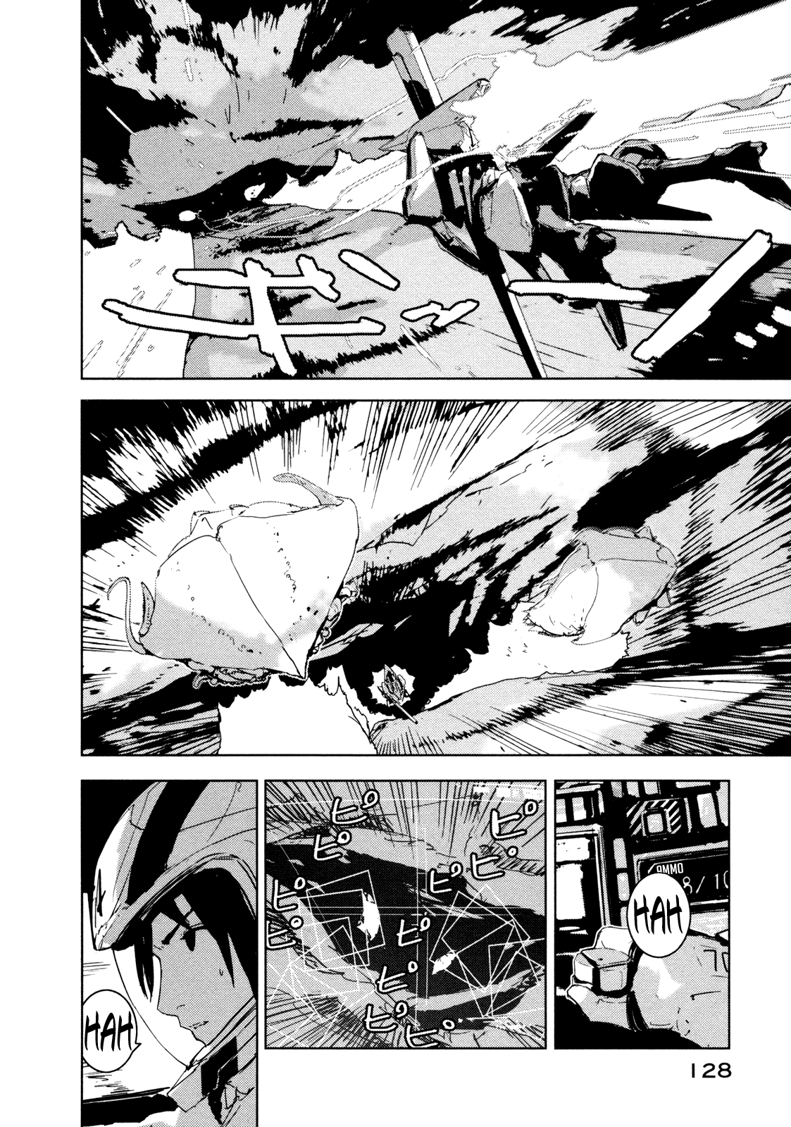 Sidonia no Kishi Chapter 24 page 21 - Chapter 24: 723's Embrace