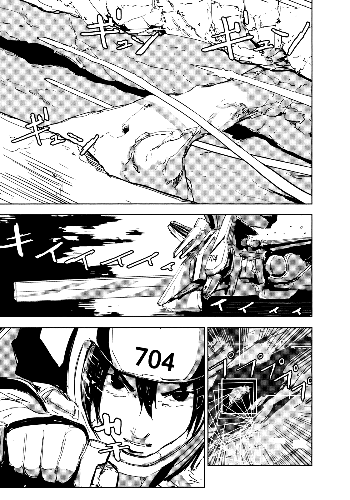 Sidonia no Kishi Chapter 24 page 22 - Chapter 24: 723's Embrace