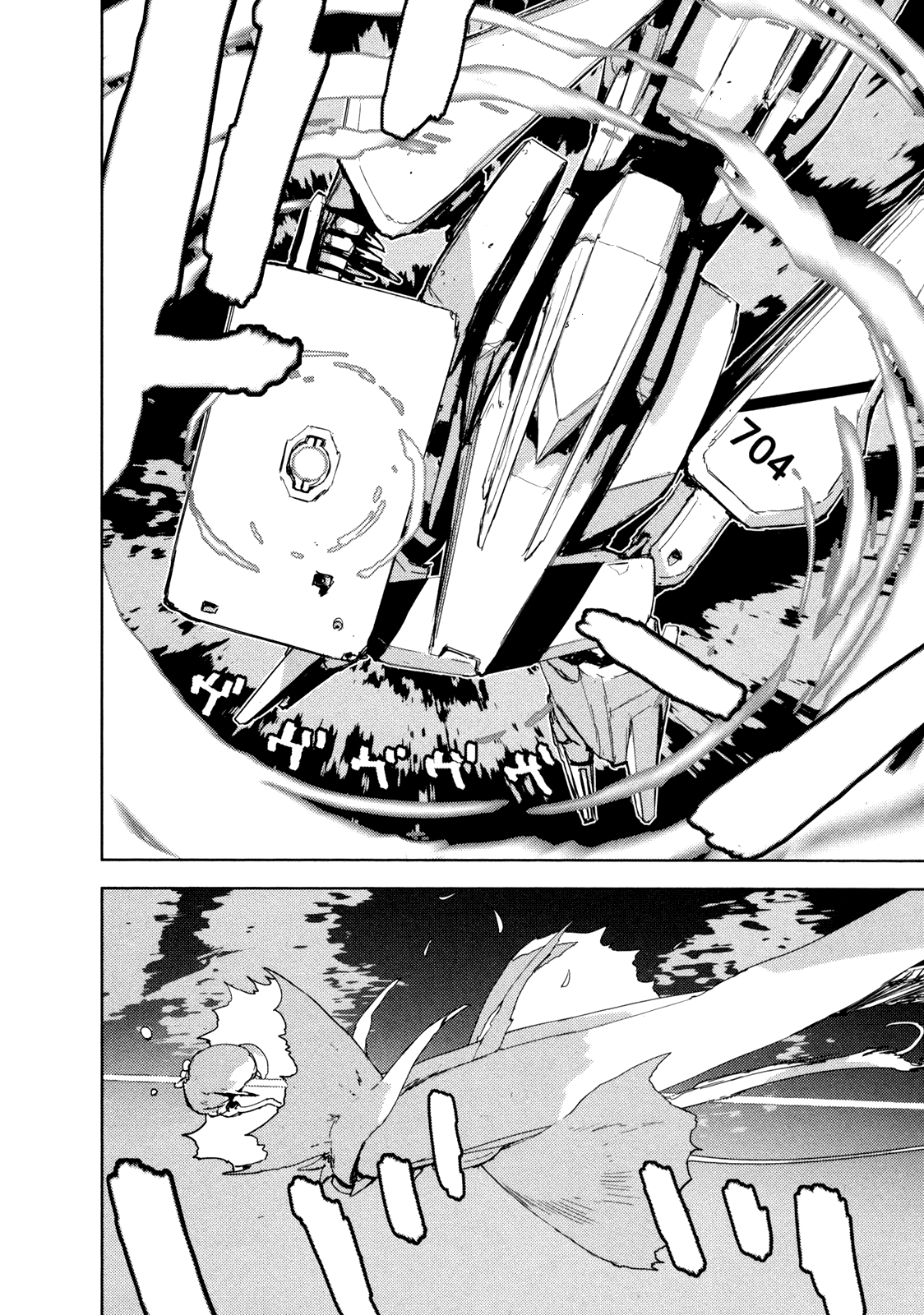 Sidonia no Kishi Chapter 24 page 23 - Chapter 24: 723's Embrace