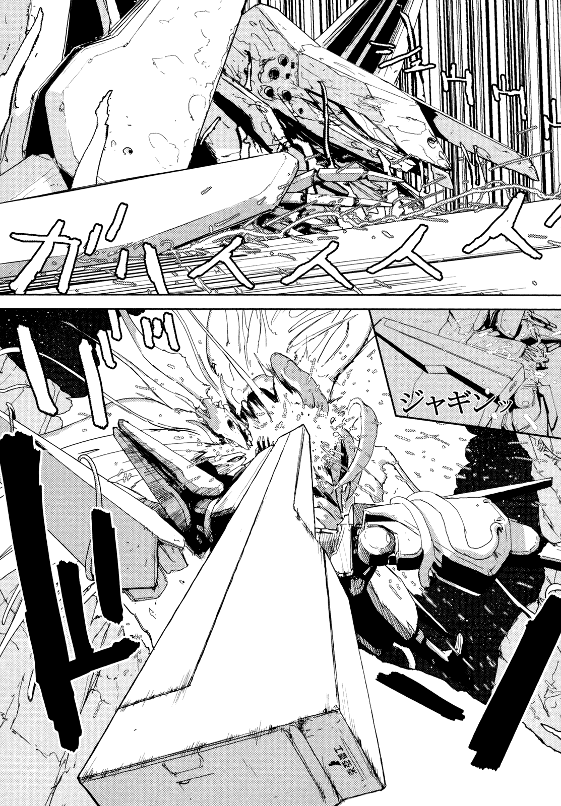 Sidonia no Kishi Chapter 24 page 28 - Chapter 24: 723's Embrace