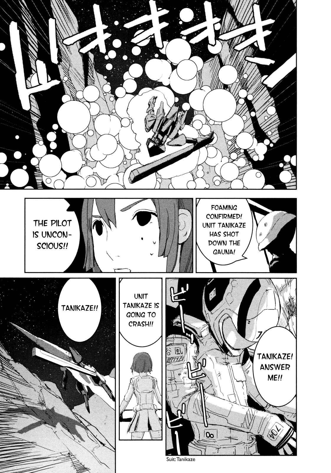 Sidonia no Kishi Chapter 24 page 29 - Chapter 24: 723's Embrace