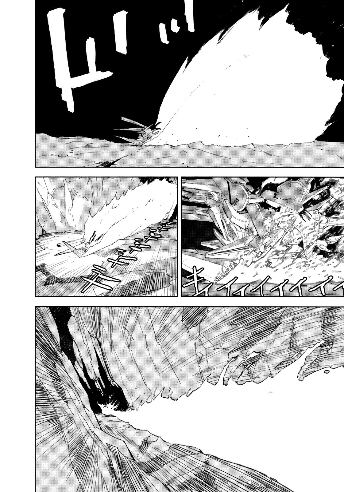 Sidonia no Kishi Chapter 24 page 34 - Chapter 24: 723's Embrace