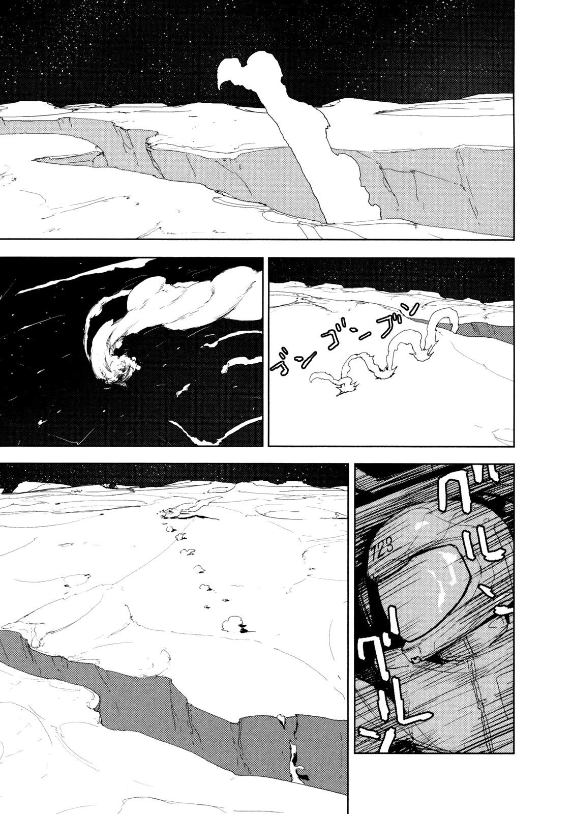 Sidonia no Kishi Chapter 24 page 35 - Chapter 24: 723's Embrace