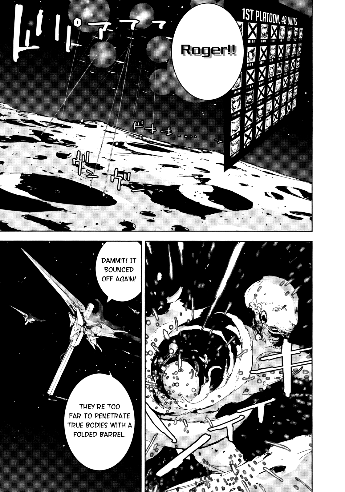 Sidonia no Kishi Chapter 24 page 5 - Chapter 24: 723's Embrace