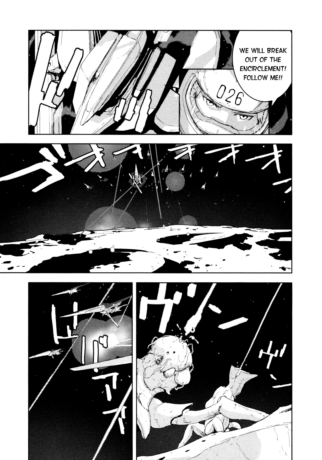 Sidonia no Kishi Chapter 24 page 7 - Chapter 24: 723's Embrace