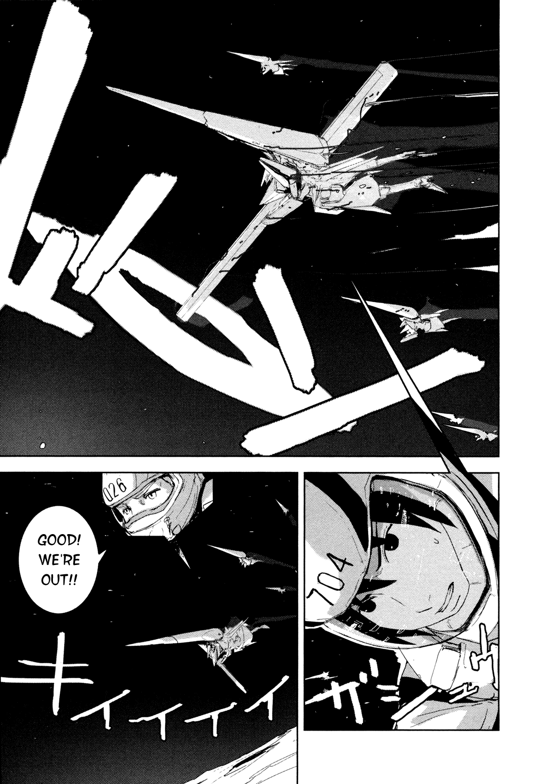 Sidonia no Kishi Chapter 24 page 9 - Chapter 24: 723's Embrace