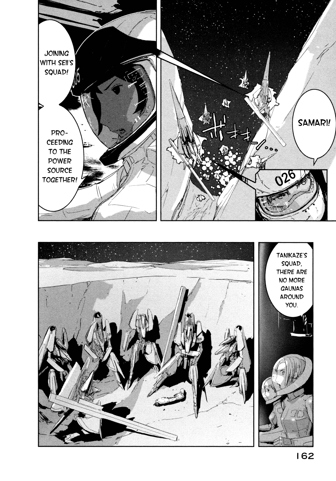 Sidonia no Kishi Chapter 25 page 16 - Chapter 25: First Platoon's Struggle