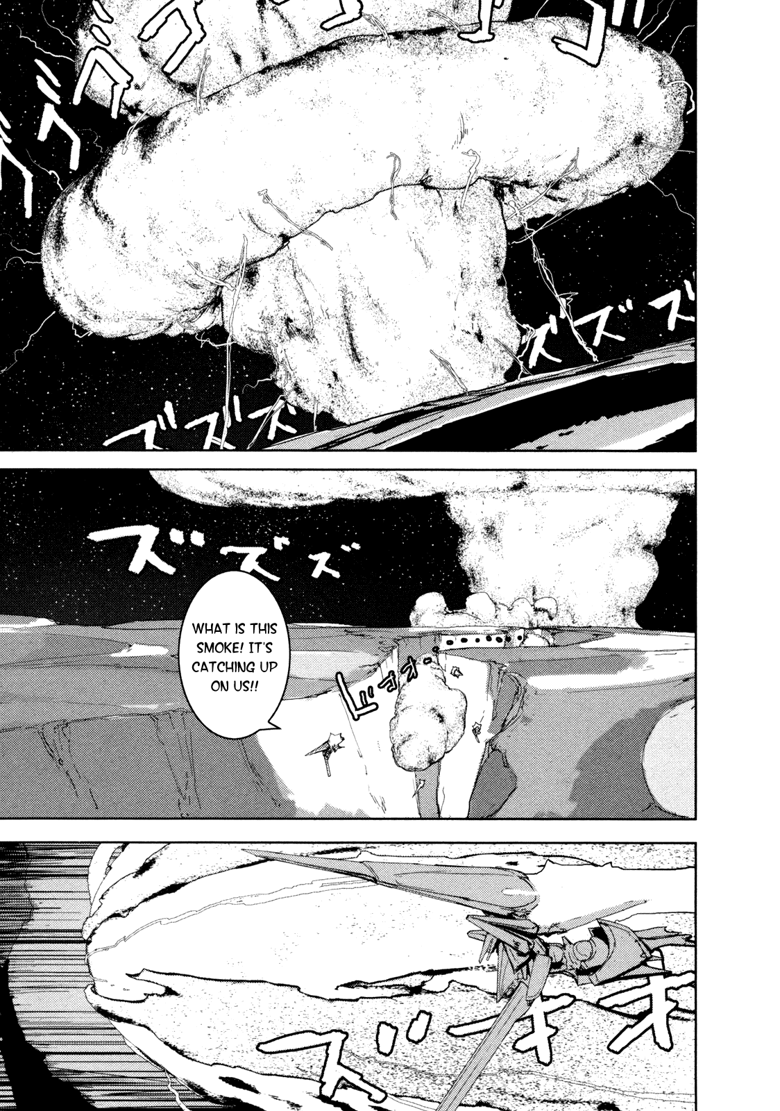 Sidonia no Kishi Chapter 25 page 23 - Chapter 25: First Platoon's Struggle