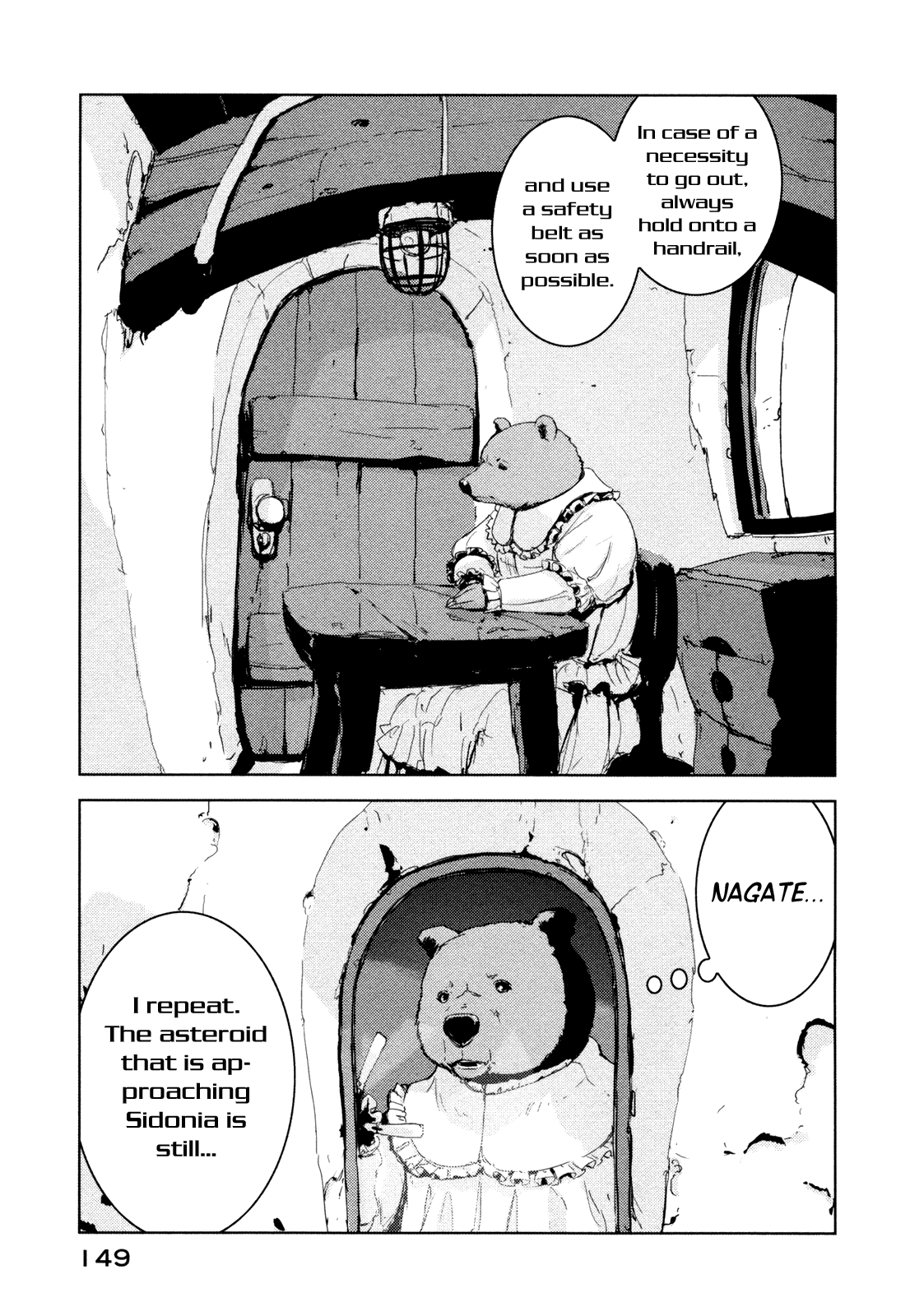 Sidonia no Kishi Chapter 25 page 3 - Chapter 25: First Platoon's Struggle