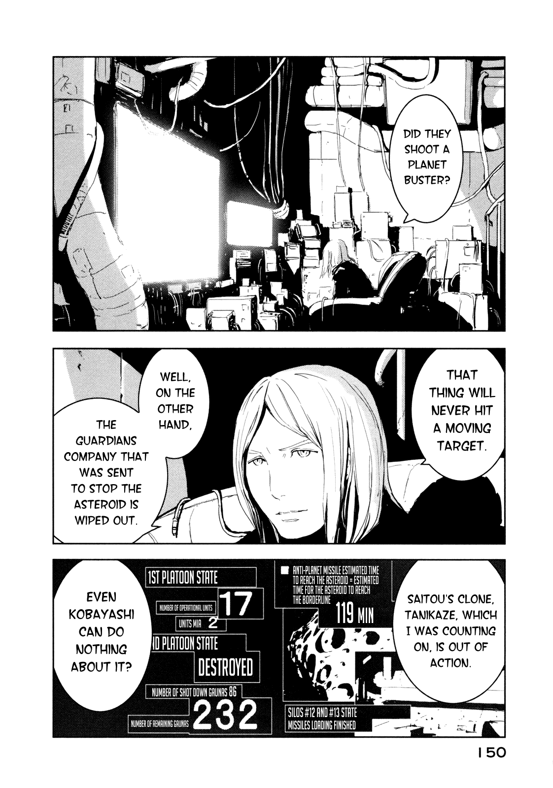 Sidonia no Kishi Chapter 25 page 4 - Chapter 25: First Platoon's Struggle
