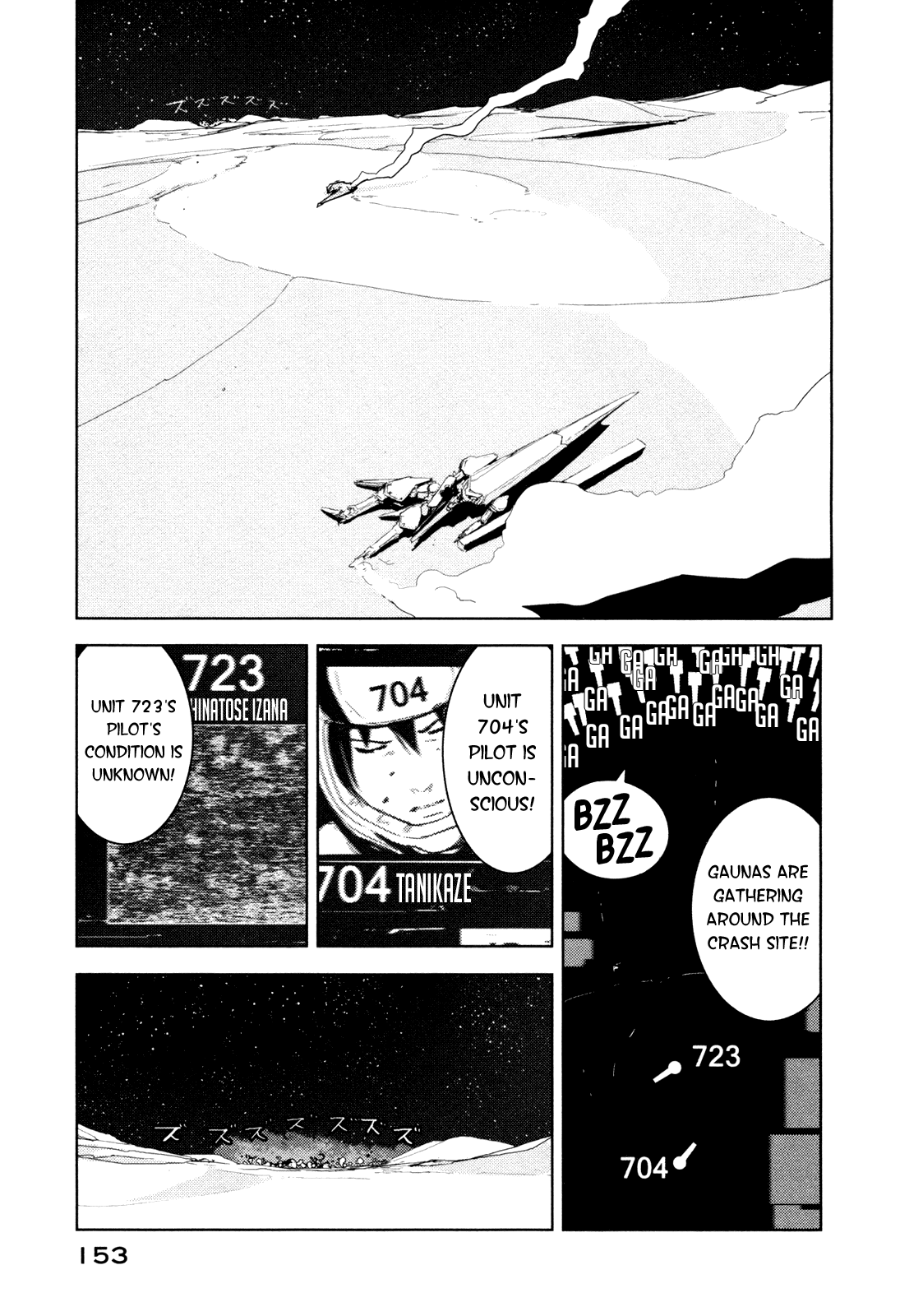 Sidonia no Kishi Chapter 25 page 7 - Chapter 25: First Platoon's Struggle