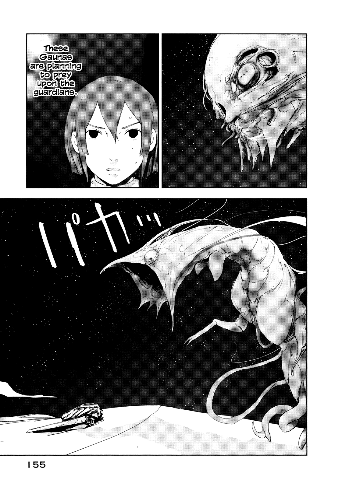 Sidonia no Kishi Chapter 25 page 9 - Chapter 25: First Platoon's Struggle