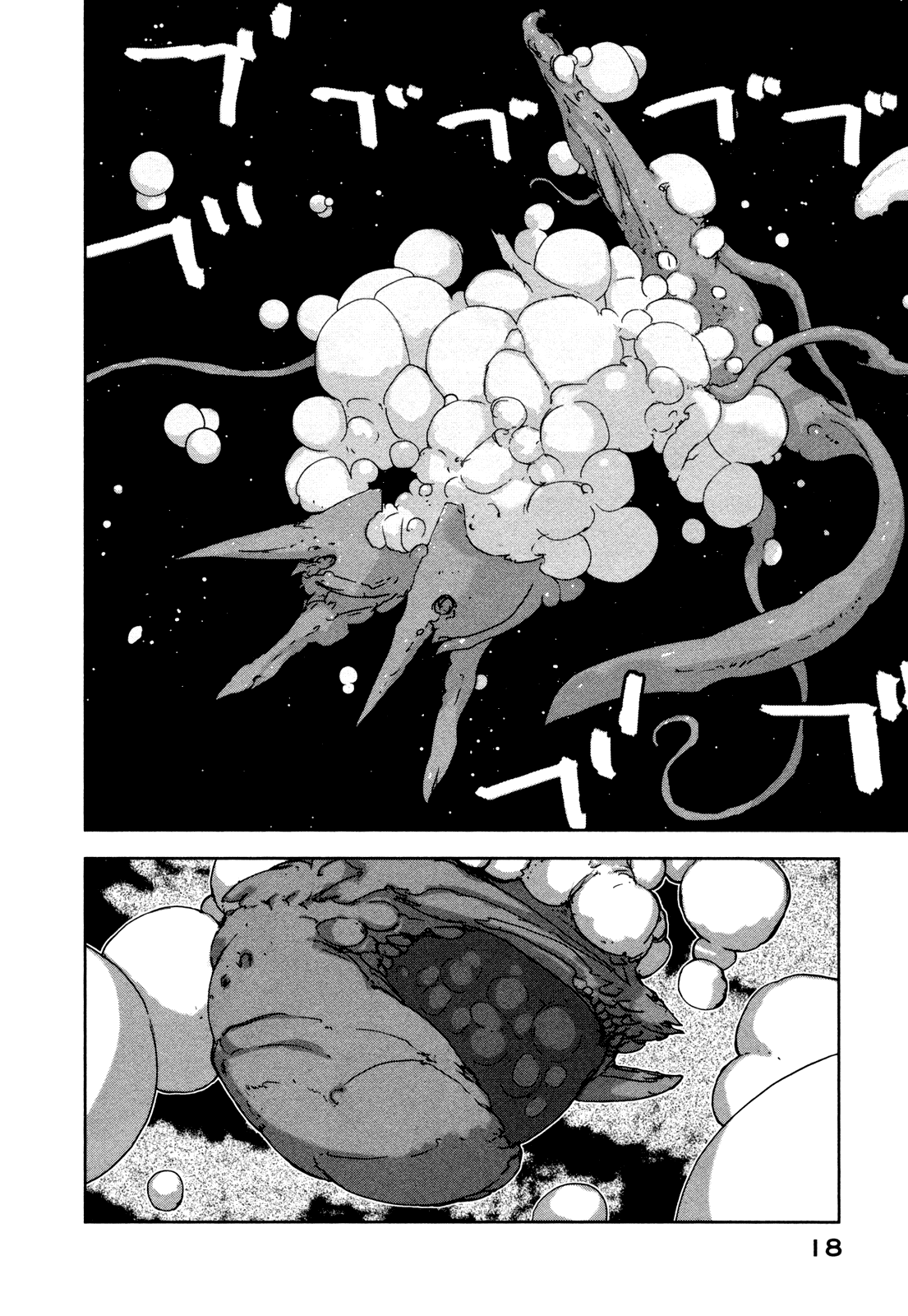 Sidonia no Kishi Chapter 26 page 19 - Chapter 26: Asteroid's Impact