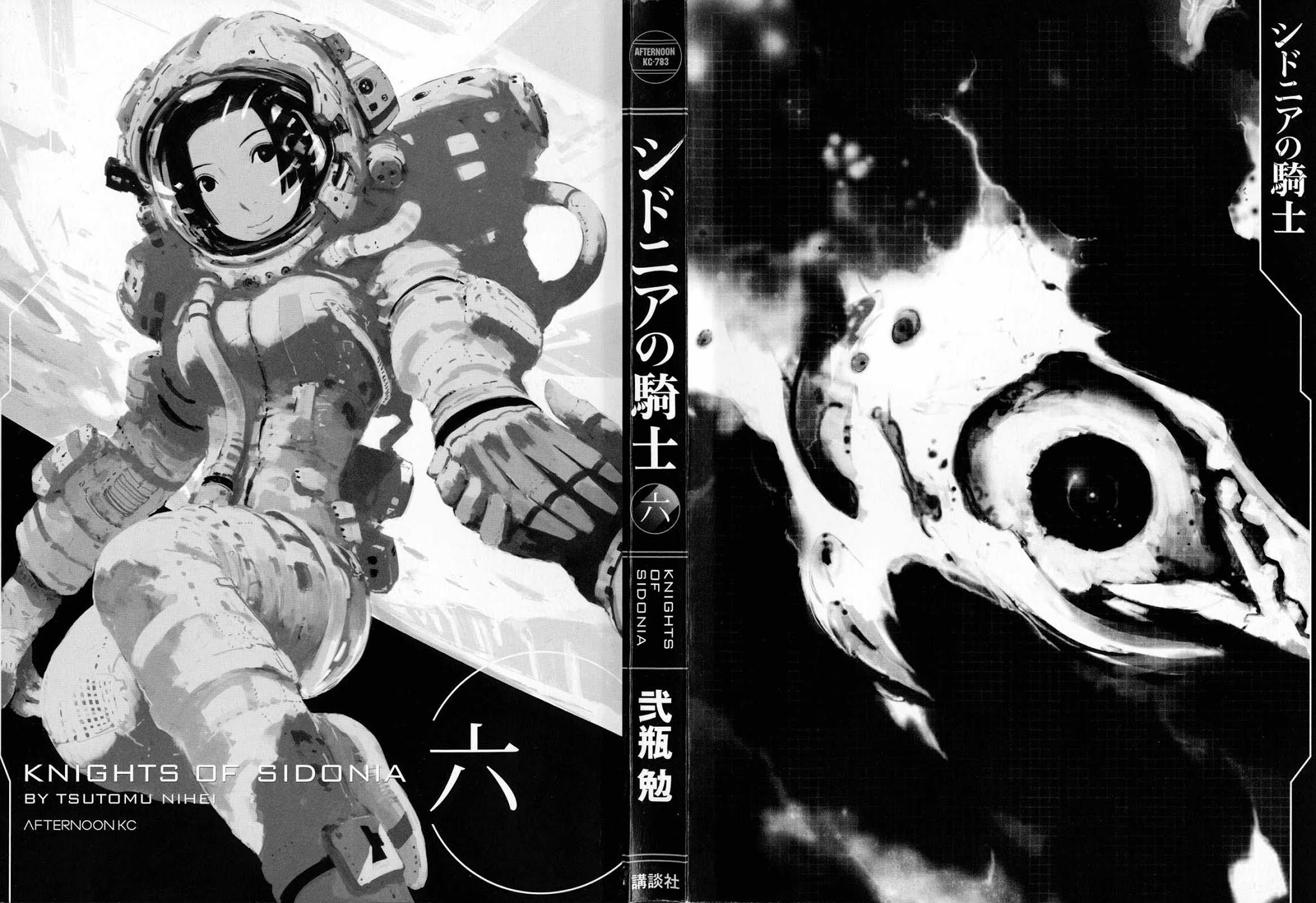 Sidonia no Kishi Chapter 26 page 2 - Chapter 26: Asteroid's Impact