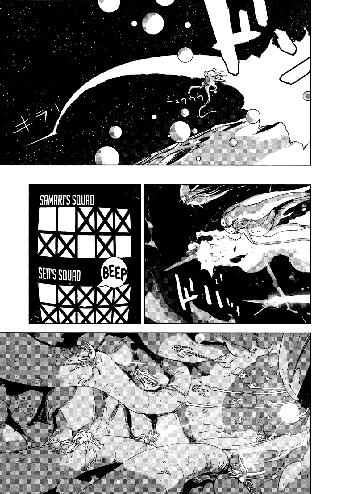 Sidonia no Kishi Chapter 26 page 22 - Chapter 26: Asteroid's Impact