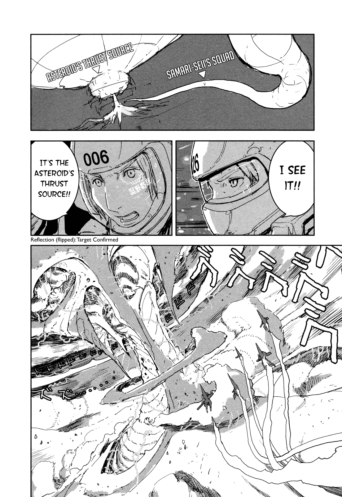 Sidonia no Kishi Chapter 26 page 23 - Chapter 26: Asteroid's Impact