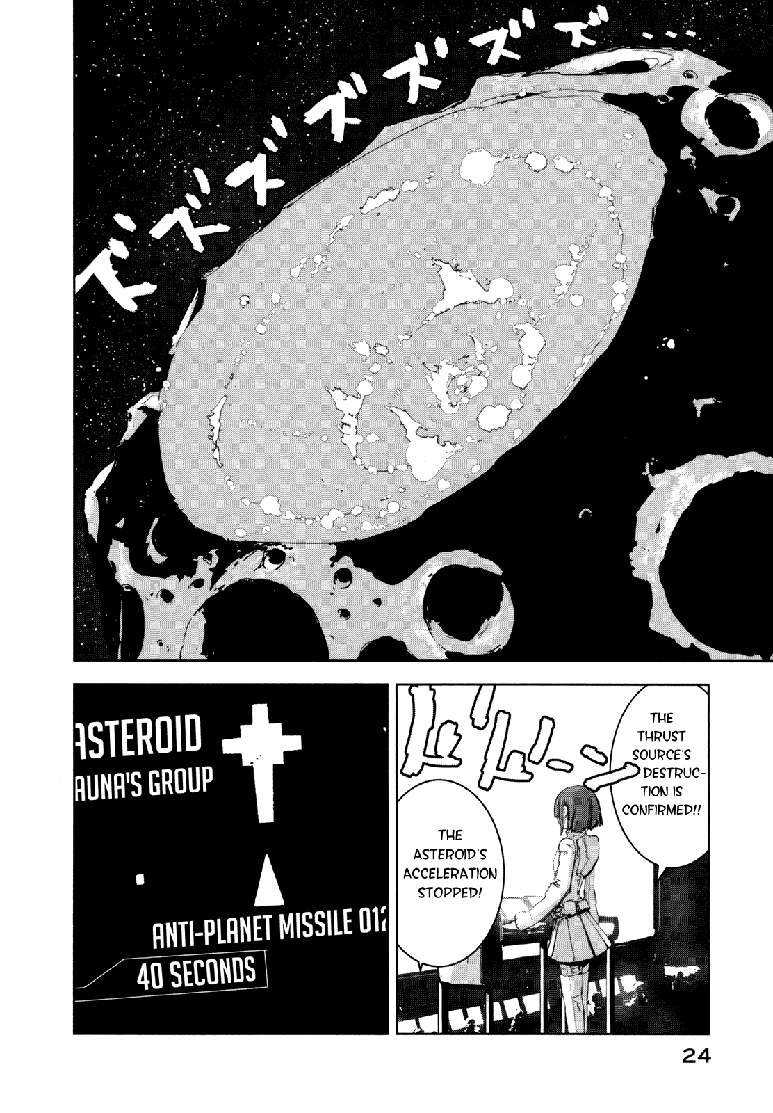 Sidonia no Kishi Chapter 26 page 25 - Chapter 26: Asteroid's Impact