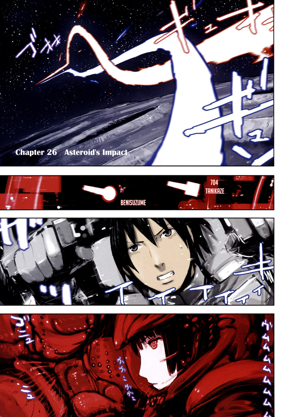 Sidonia no Kishi Chapter 26 page 3 - Chapter 26: Asteroid's Impact