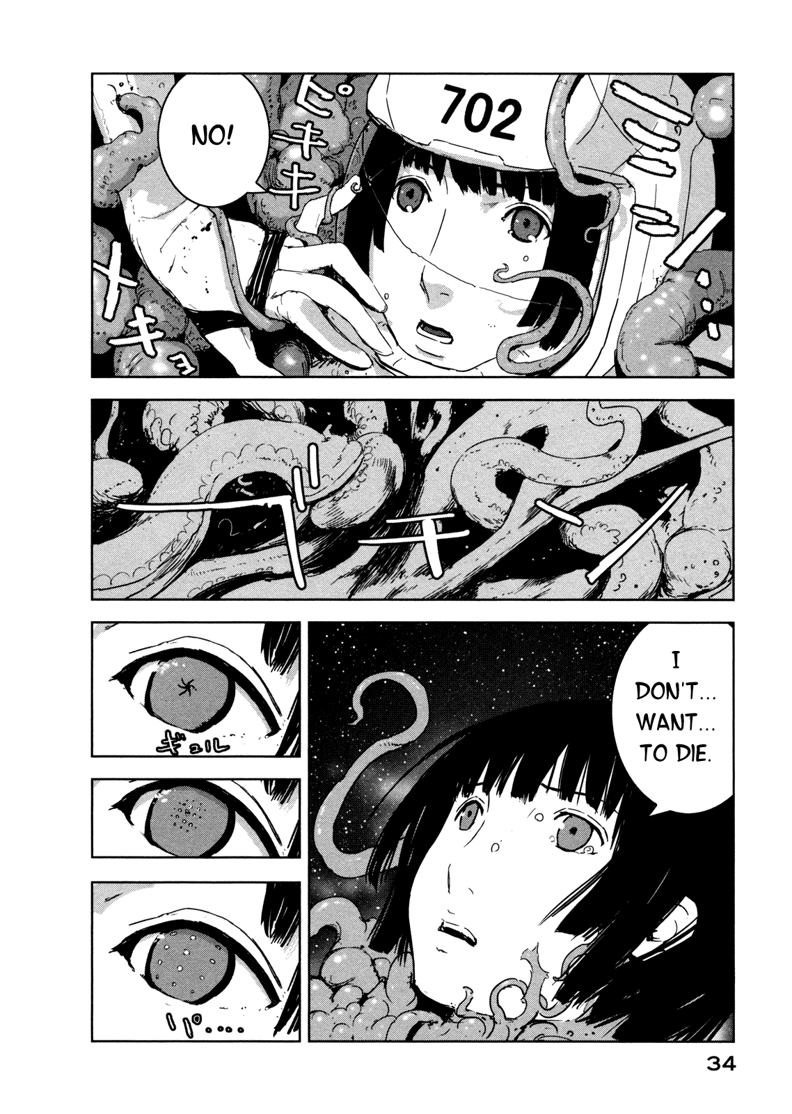 Sidonia no Kishi Chapter 26 page 33 - Chapter 26: Asteroid's Impact
