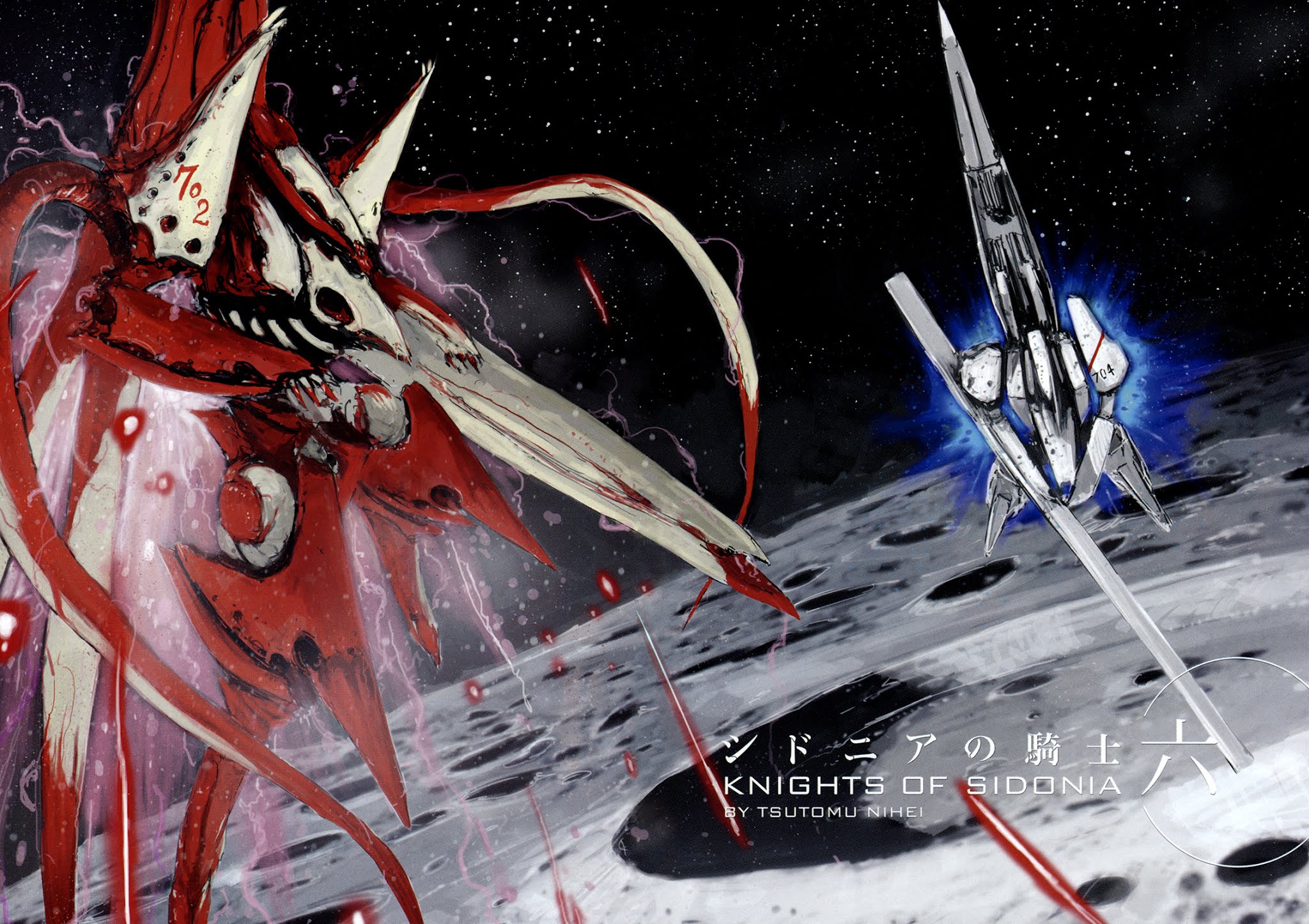 Sidonia no Kishi Chapter 26 page 4 - Chapter 26: Asteroid's Impact