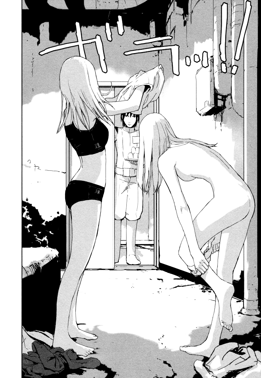 Sidonia no Kishi Chapter 27 page 16 - Chapter 27: Toha Heavy Industries' Return