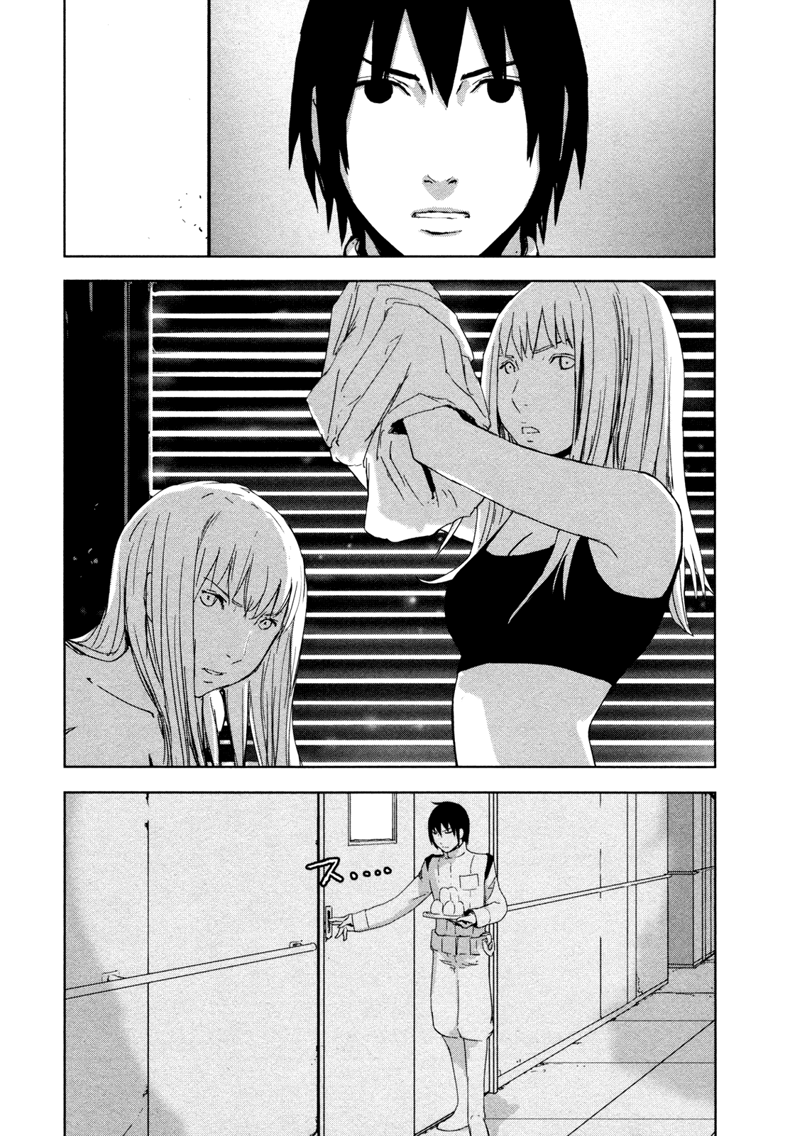 Sidonia no Kishi Chapter 27 page 17 - Chapter 27: Toha Heavy Industries' Return