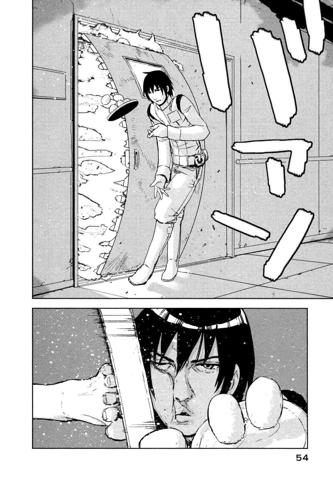 Sidonia no Kishi Chapter 27 page 18 - Chapter 27: Toha Heavy Industries' Return