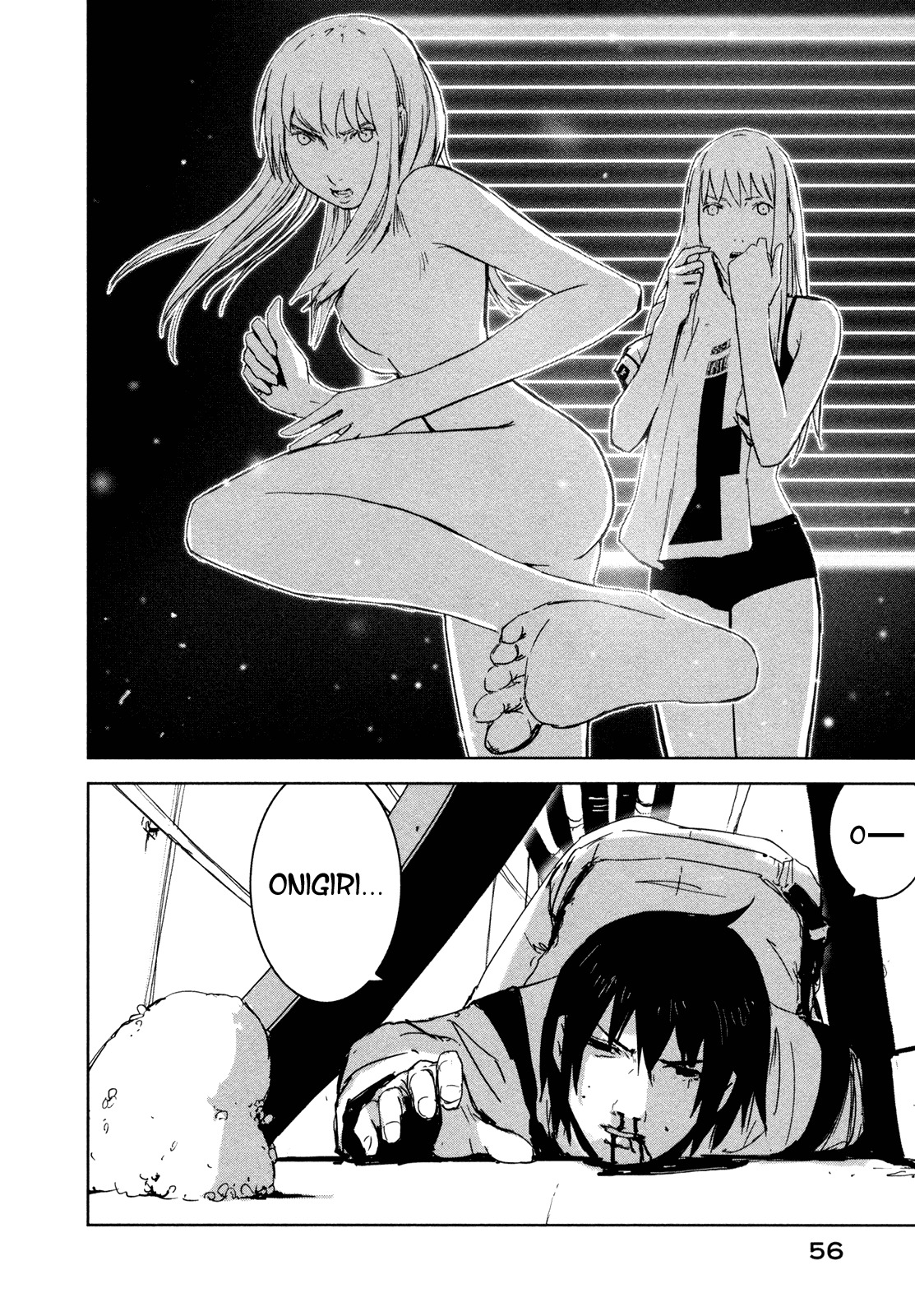 Sidonia no Kishi Chapter 27 page 20 - Chapter 27: Toha Heavy Industries' Return