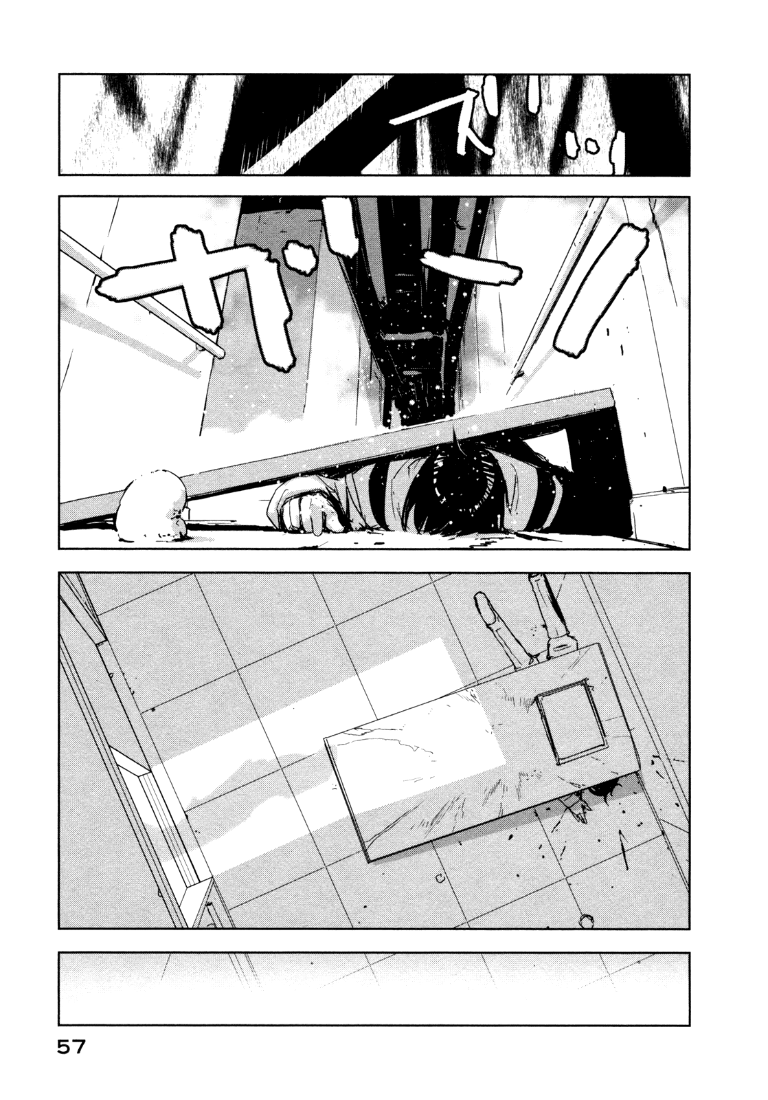 Sidonia no Kishi Chapter 27 page 21 - Chapter 27: Toha Heavy Industries' Return