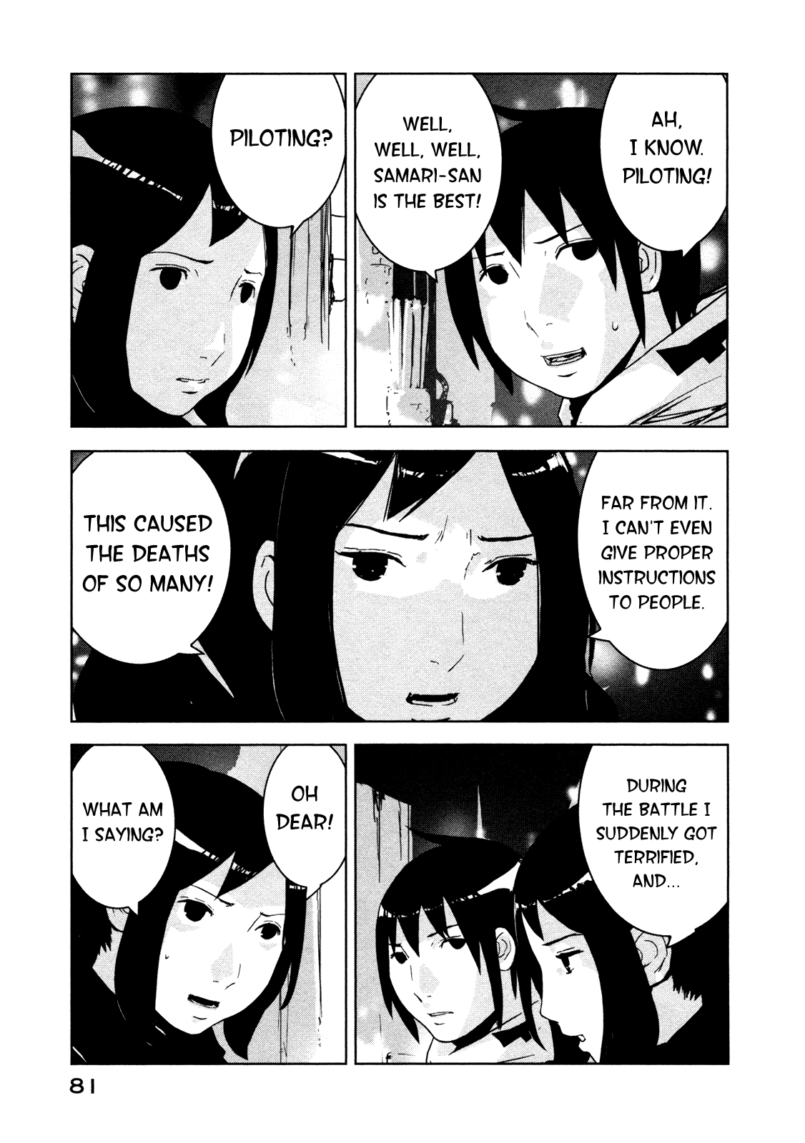 Sidonia no Kishi Chapter 28 page 13 - Chapter 28: Placenta Hoshijiro's Impregnation