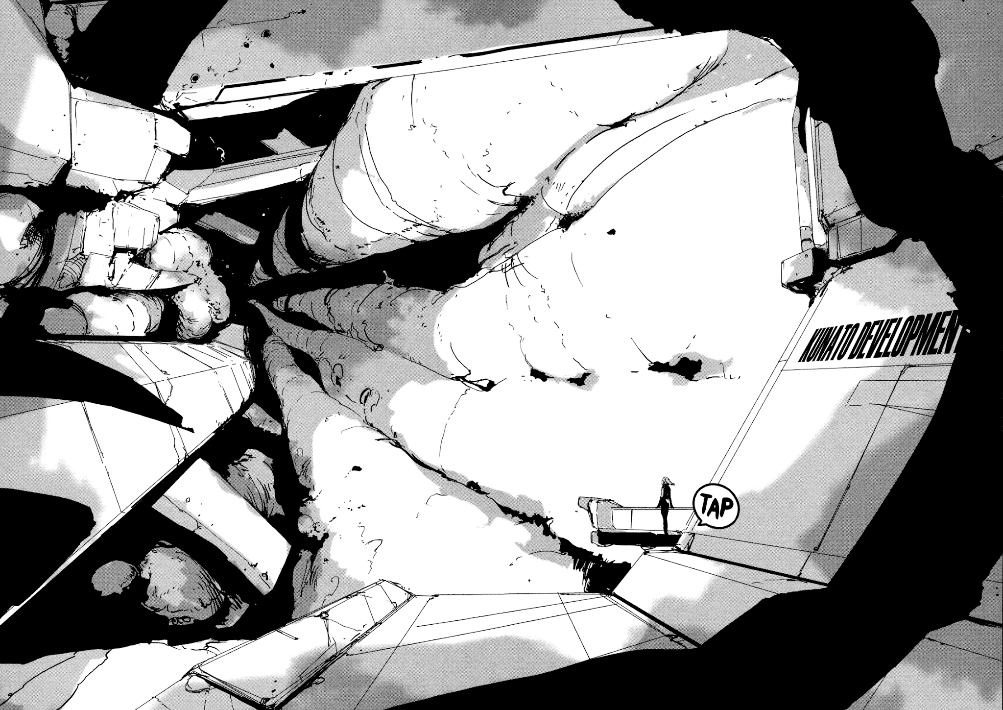 Sidonia no Kishi Chapter 28 page 16 - Chapter 28: Placenta Hoshijiro's Impregnation