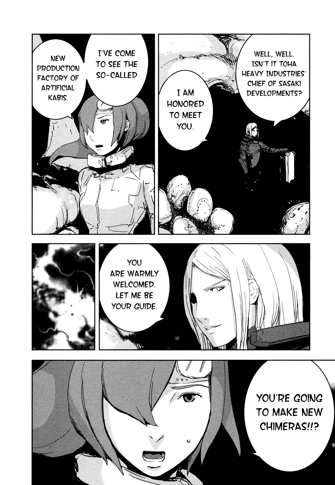 Sidonia no Kishi Chapter 28 page 17 - Chapter 28: Placenta Hoshijiro's Impregnation