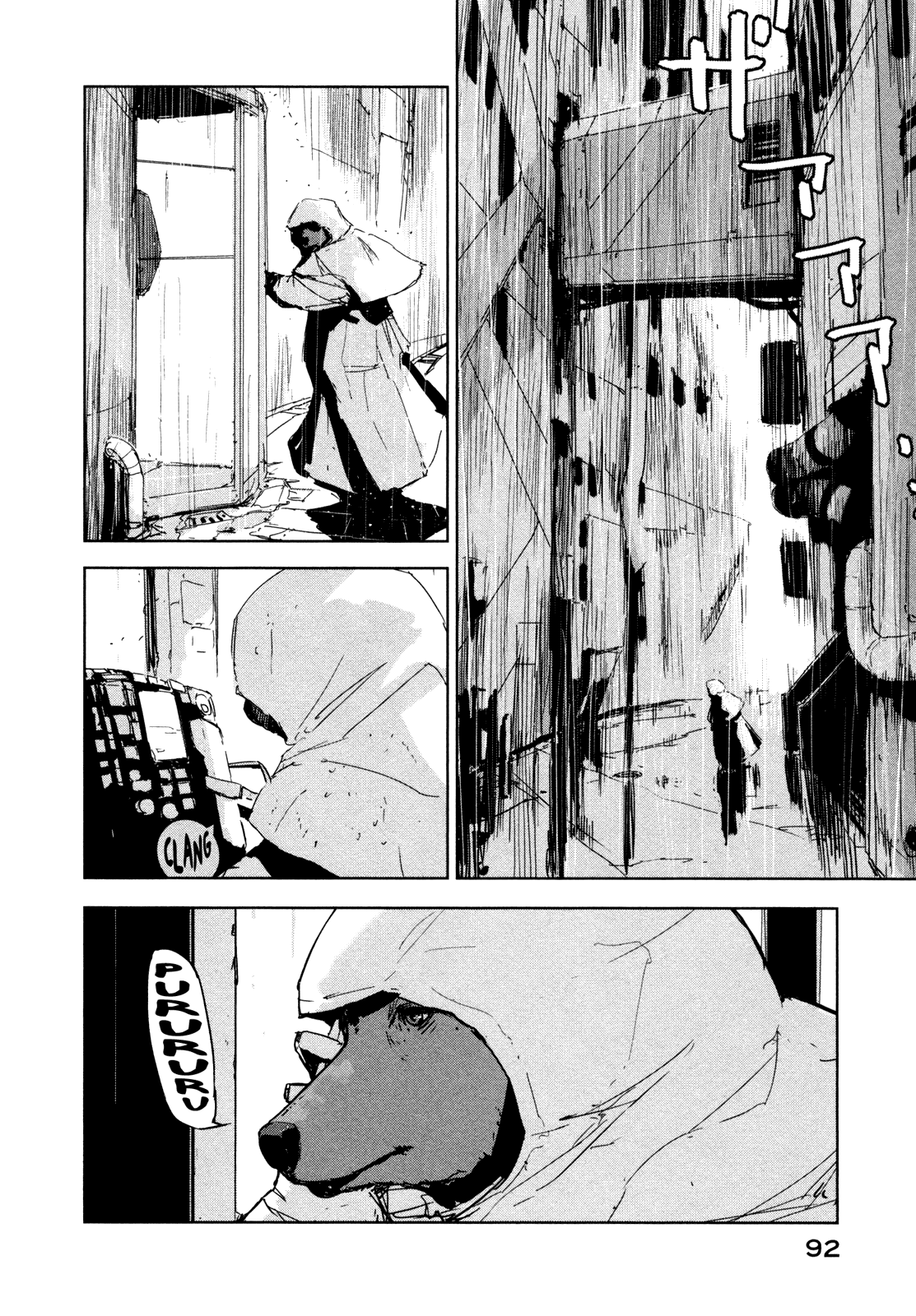 Sidonia no Kishi Chapter 28 page 22 - Chapter 28: Placenta Hoshijiro's Impregnation