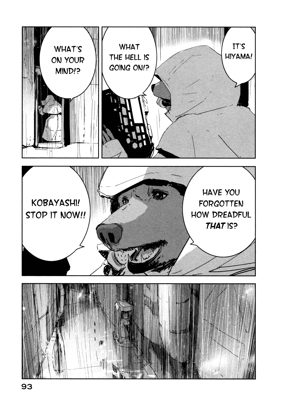 Sidonia no Kishi Chapter 28 page 23 - Chapter 28: Placenta Hoshijiro's Impregnation