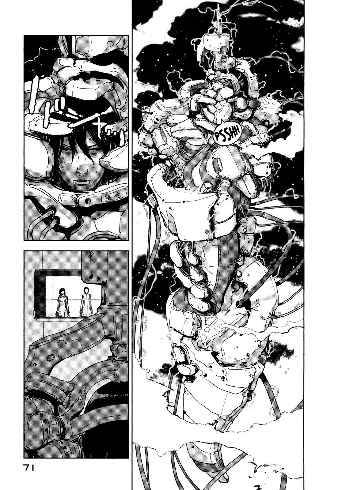 Sidonia no Kishi Chapter 28 page 3 - Chapter 28: Placenta Hoshijiro's Impregnation