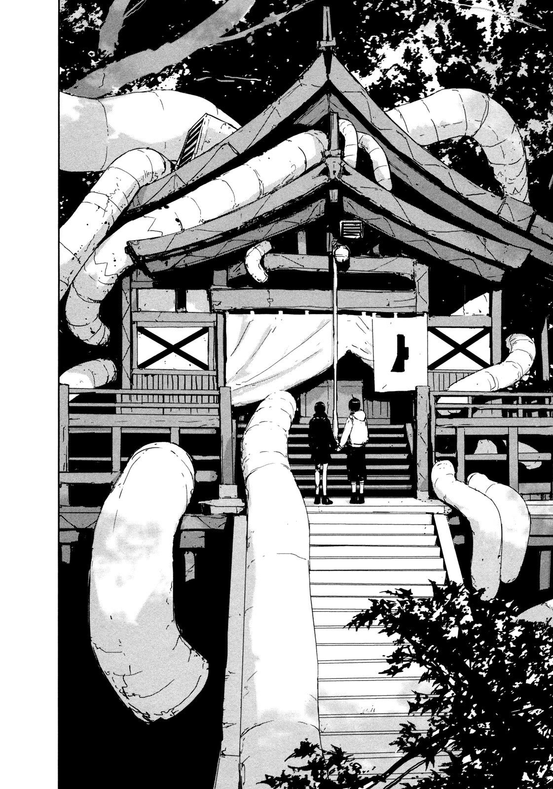 Sidonia no Kishi Chapter 28 page 32 - Chapter 28: Placenta Hoshijiro's Impregnation