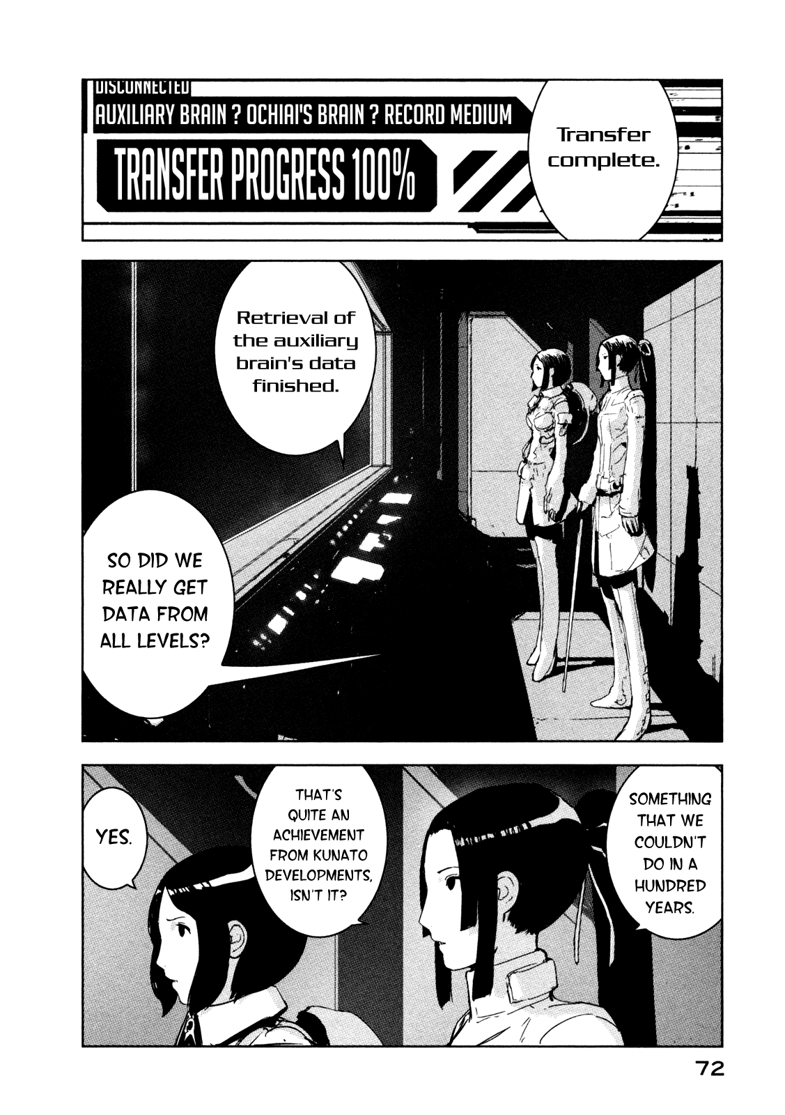Sidonia no Kishi Chapter 28 page 4 - Chapter 28: Placenta Hoshijiro's Impregnation