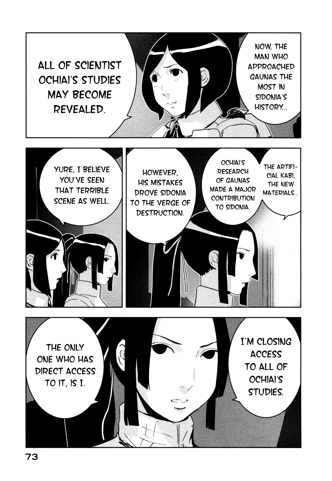 Sidonia no Kishi Chapter 28 page 5 - Chapter 28: Placenta Hoshijiro's Impregnation