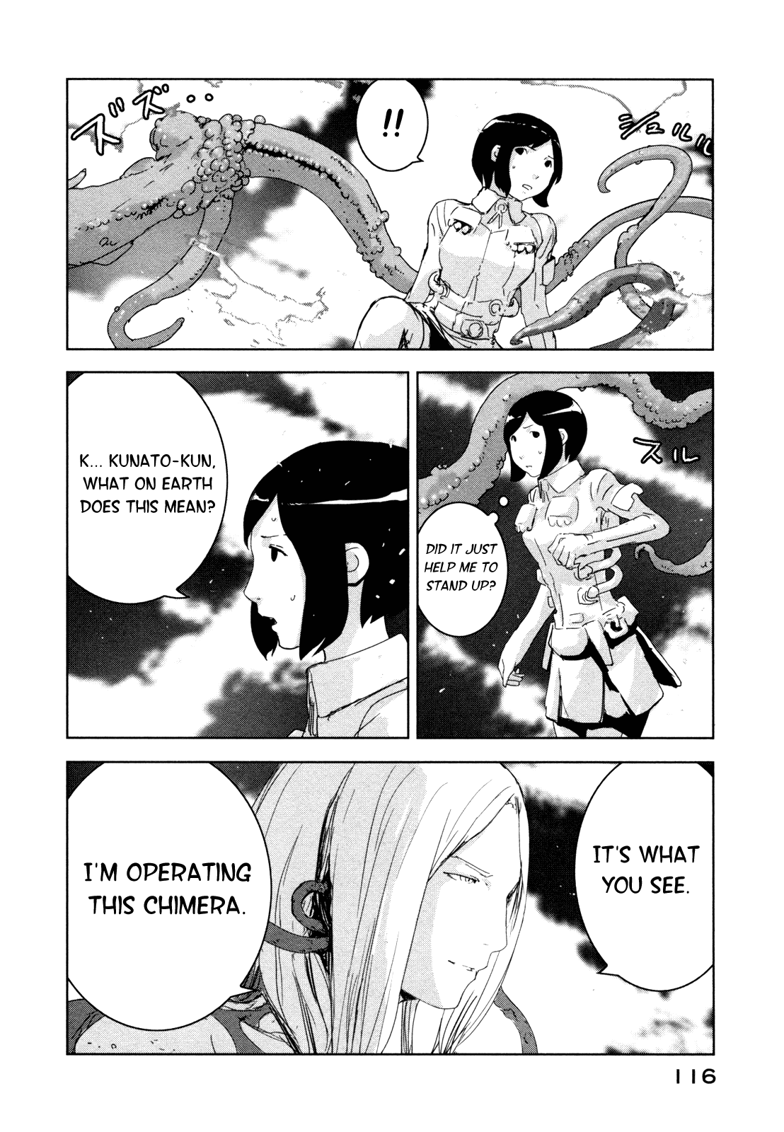 Sidonia no Kishi Chapter 29 page 11 - Chapter 29: Shinatose Yure's Hesitation